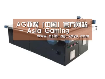 产品名称四