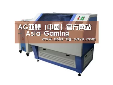 产品名称一