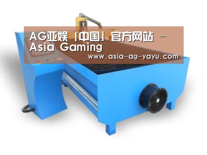产品名称五