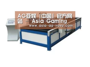 产品名称七