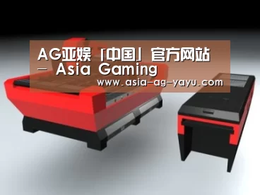 产品名称七
