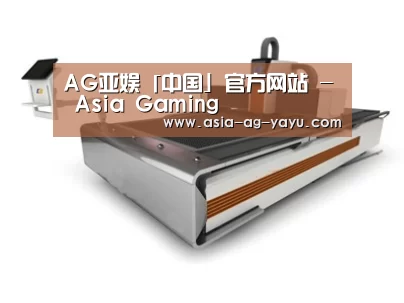 产品名称一