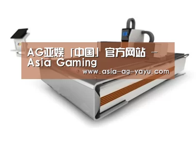 产品名称二