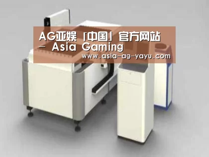 产品名称十四