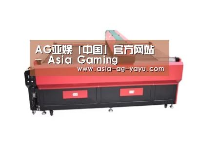 产品名称四