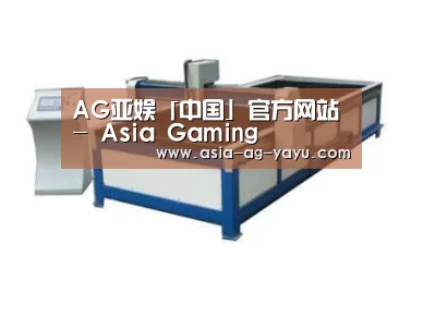 产品名称八
