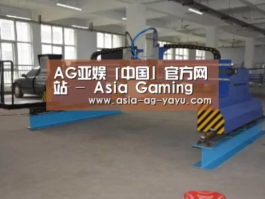 产品名称二十