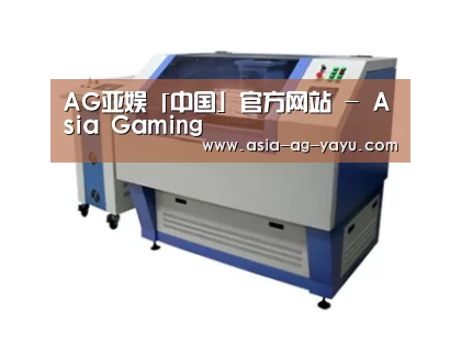 产品名称二
