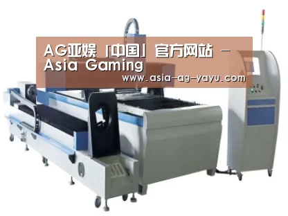 产品名称一