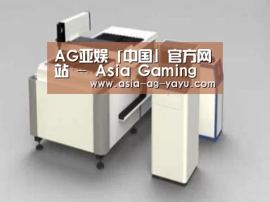 产品名称十三