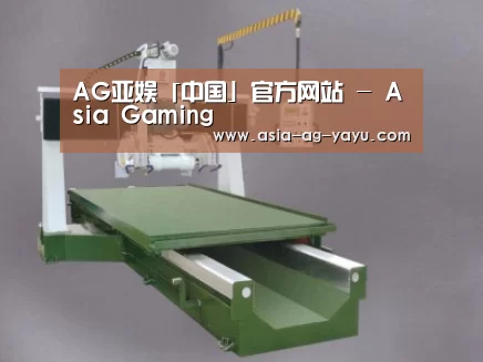 产品名称八