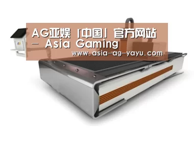产品名称三