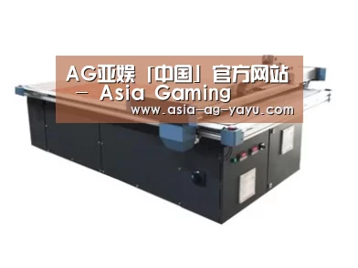 产品名称三