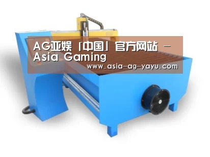产品名称四