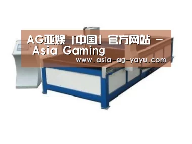 产品名称九