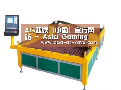 产品名称十九