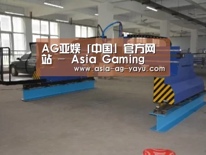 产品名称十九