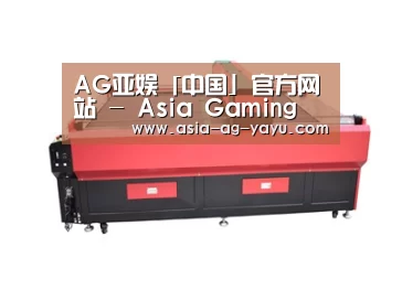 产品名称五