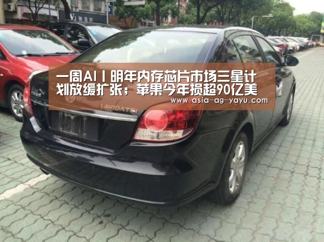 ag官网